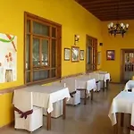 Hotel Escuela San Cristobal Hotel La Cistérniga